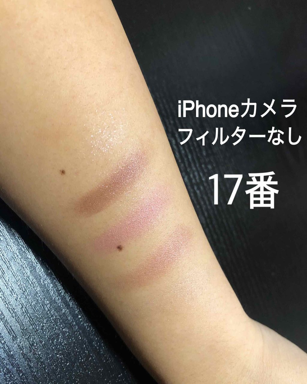 【旧品】パーフェクトスタイリストアイズ/キャンメイク/アイシャドウパレットを使ったクチコミ(2枚目)