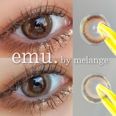 超可愛い新作来た🥺

emu.
by melange

★CallanBaby
★CherryMilk

【レンズ詳細】
DIA:14.5mm
BC8.6mm
使用期限:1ヶ月
1箱2枚入

私はChe