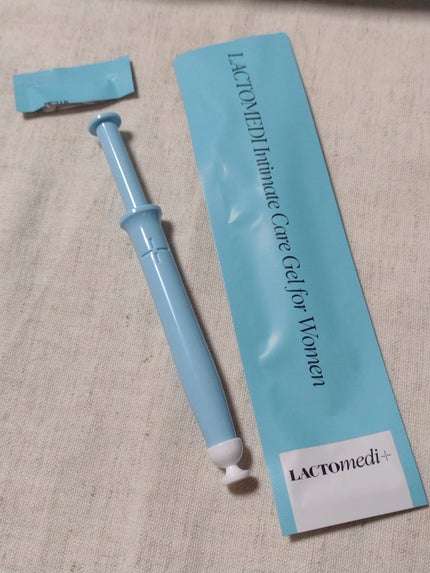 snowberry on LIPS 「ISAMOGUINC.様よりいただきました。さわやかなスカイブ..」(7枚目)