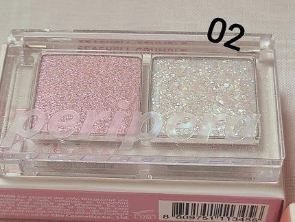 デュオ ポケット グリッター シャドウ/PERIPERA/アイシャドウパレットを使ったクチコミ(4枚目)
