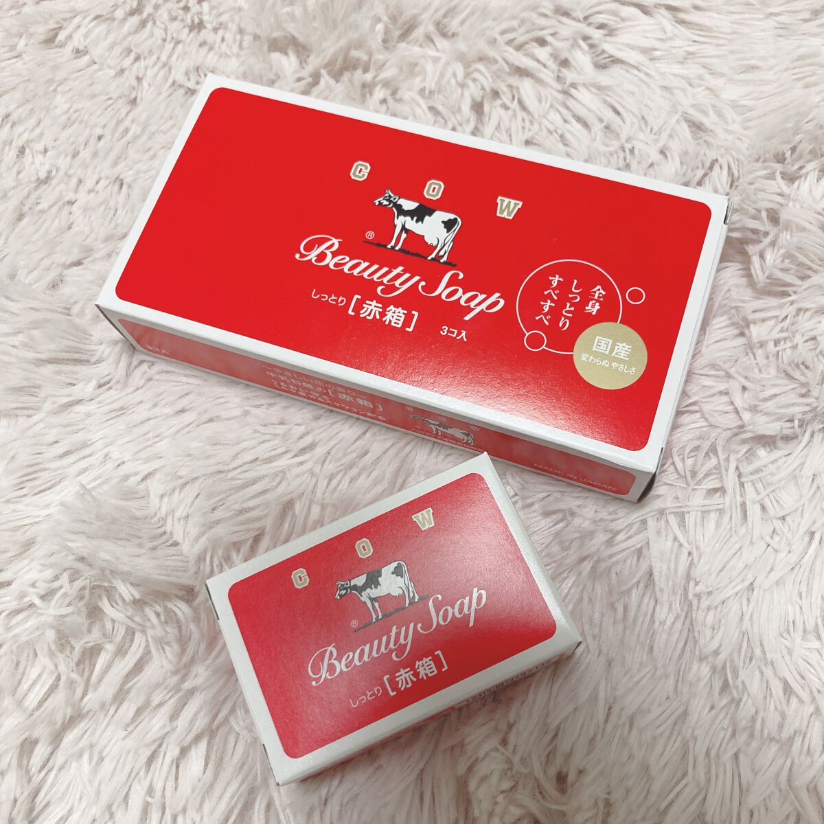 赤箱 (しっとり)/カウブランド/洗顔石鹸を使ったクチコミ(1枚目)