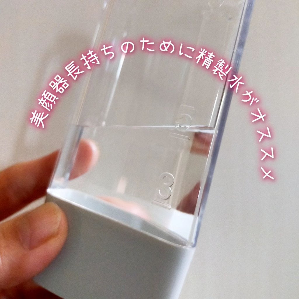 ãã§ã€ã·ã£ã«ããŒã¹ãã£ã³ã°ã¹ã/Makeon/çŸé¡åšã»ãããµãŒãžã䜿ã£ãã¯ãã³ãïŒ5æç®ïŒ