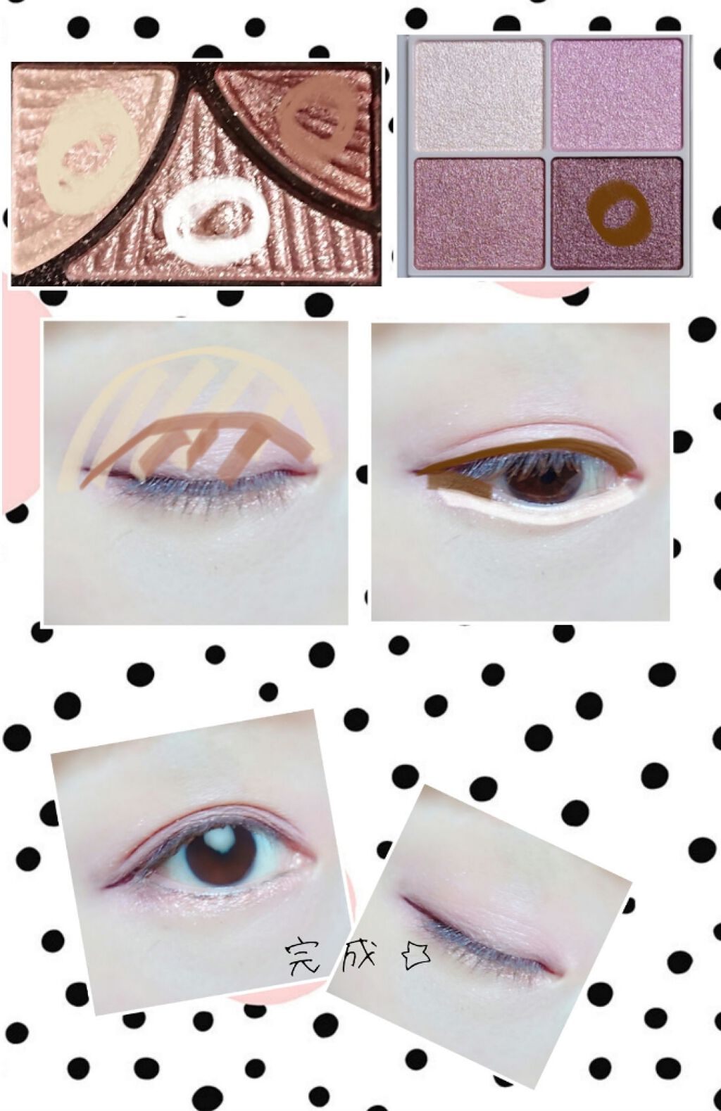 ジューシーピュアアイズ/キャンメイク/アイシャドウパレットを使ったクチコミ（2枚目）