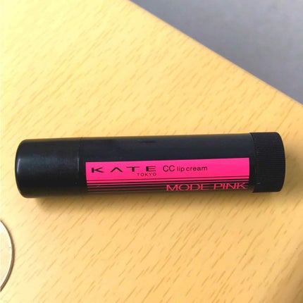CCリップクリームN/KATE/リップケアを使ったクチコミ(1枚目)