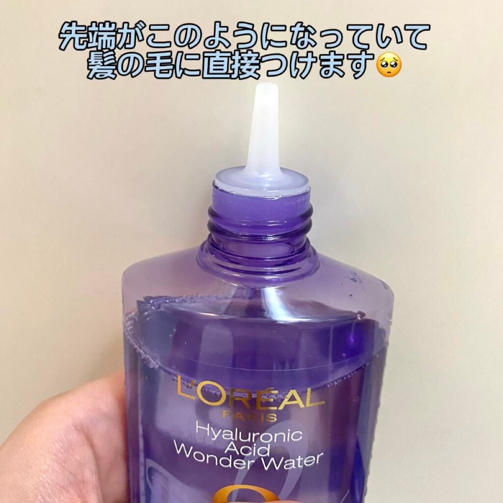 ãŠã©ãŒã¿ãŒããªãŒãã¡ã³ã/ãã¬ã¢ã« ããª/æŽãæµããã¢ããªãŒãã¡ã³ãã䜿ã£ãã¯ãã³ãïŒ2æç®ïŒ