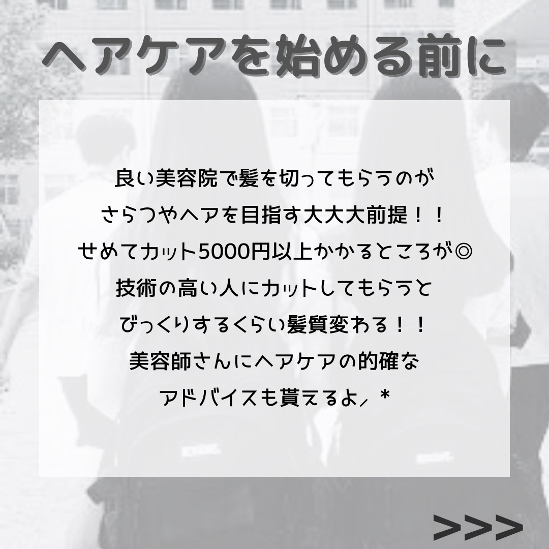 リラクシングマッサージブラシ/エトヴォス/スカルプブラシを使ったクチコミ（2枚目）