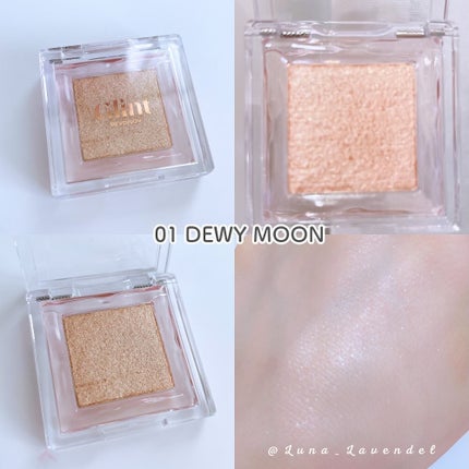 ハイライター/Glint/パウダーハイライトを使ったクチコミ(4枚目)