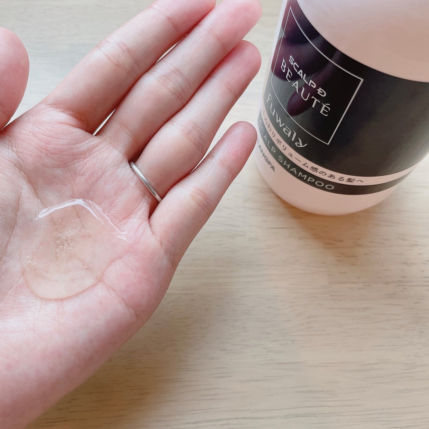 スカルプD ボーテ フワリー スカルプシャンプー/トリートメントパック/アンファー(スカルプD)/市販シャンプーを使ったクチコミ(3枚目)