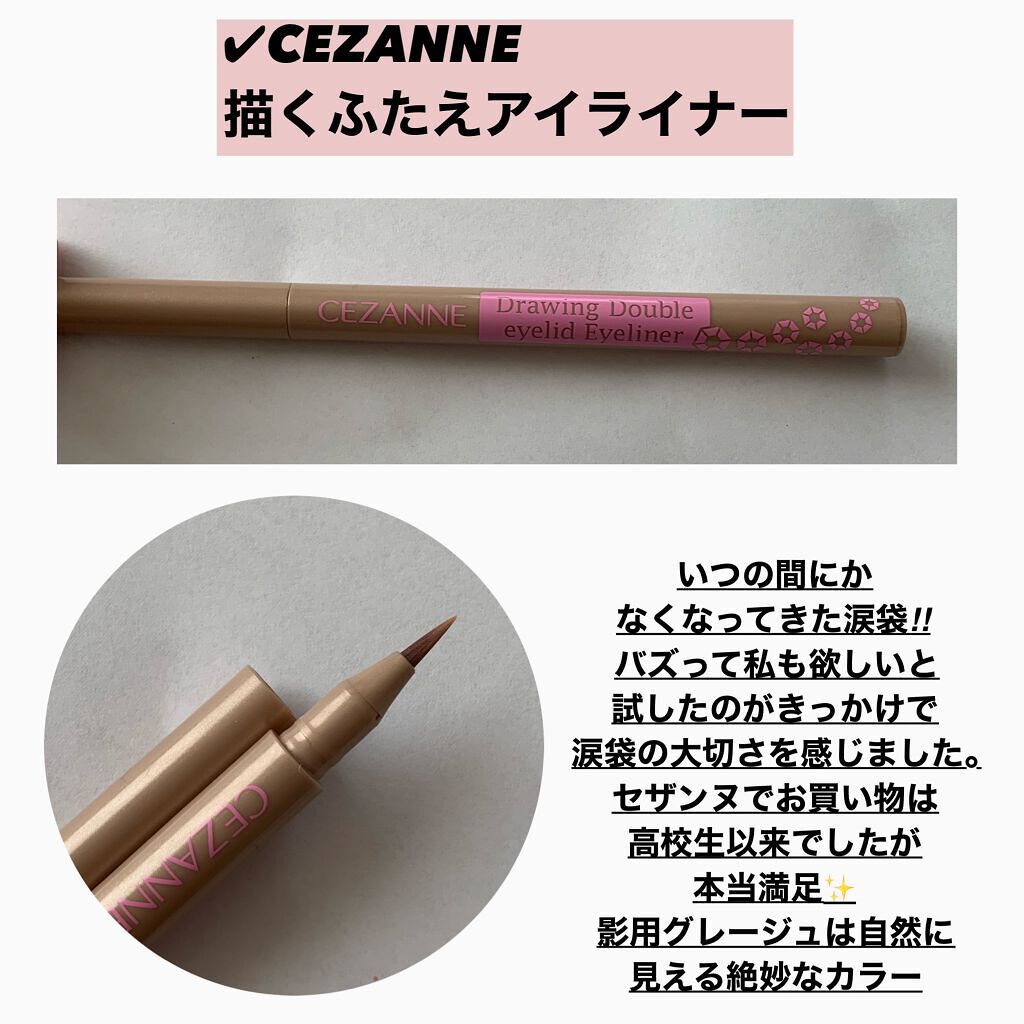 ケイト デザイニングアイブロウ3D/KATE/パウダーアイブロウを使ったクチコミ（3枚目）