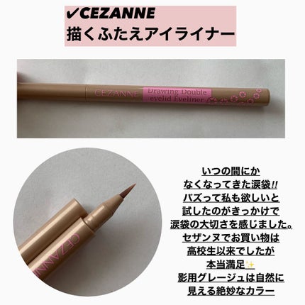 ケイト デザイニングアイブロウ3D/KATE/パウダーアイブロウを使ったクチコミ(3枚目)