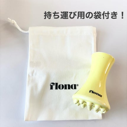 ena. on LIPS 「【FLONA韓国かっさプレート】韓国の有名YouTuber「c..」(4枚目)