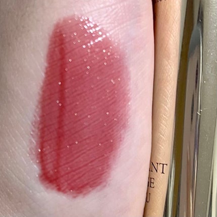 エレガンス ブリリアント ルージュ ビジュー 09/Elégance/リップグロスを使ったクチコミ(2枚目)