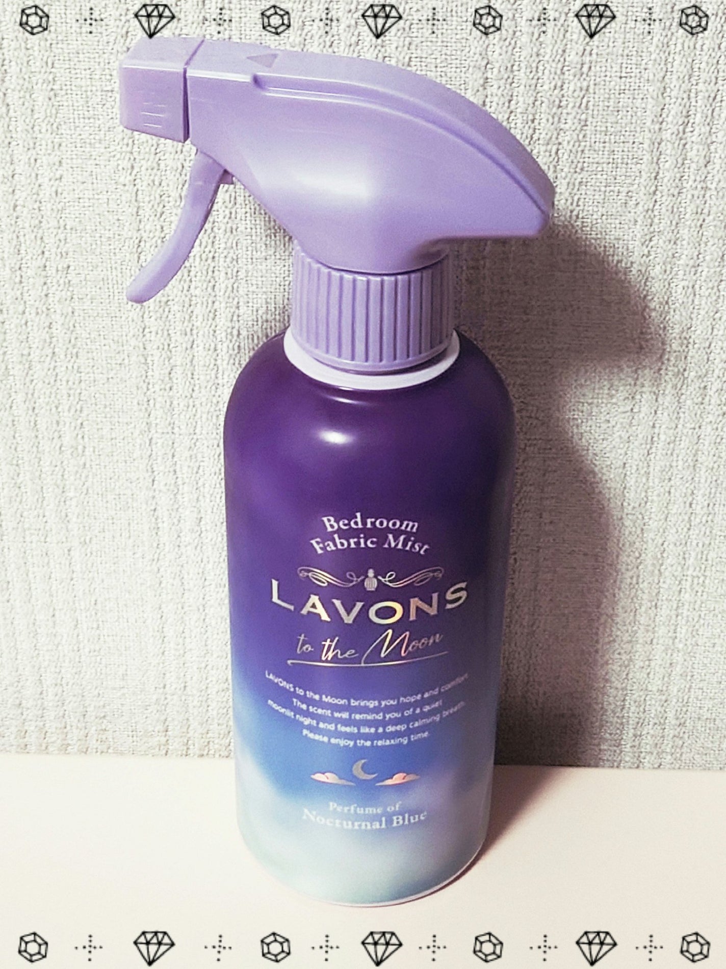 トゥザムーン ベッドルーム&ファブリックミスト ノクターナルブルーの香り/ラボン/ファブリックミストを使ったクチコミ(2枚目)