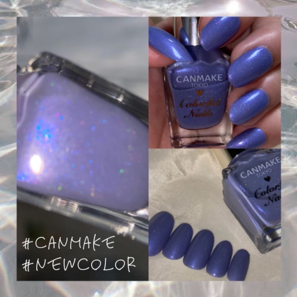 カラフルネイルズ/キャンメイク/マニキュアを使ったクチコミ（1枚目）