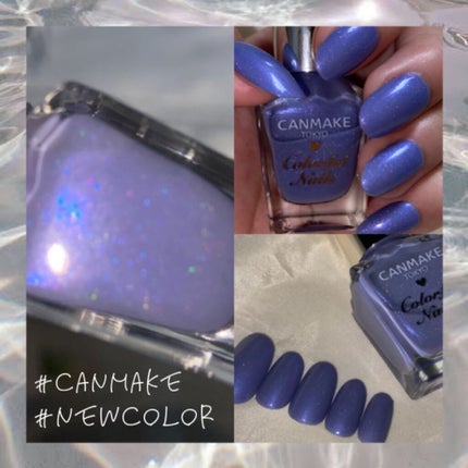 ã«ã©ãã«ãã€ã«ãº/ãã£ã³ã¡ã€ã¯/ãããã¥ã¢ã䜿ã£ãã¯ãã³ãïŒ1æç®ïŒ