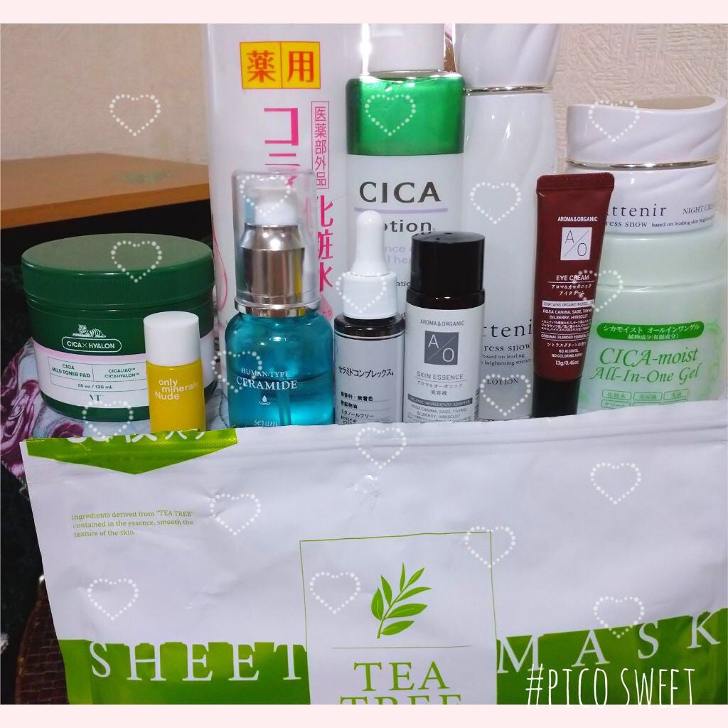 D濃密美容液 CE セラミドコンプレックス/DAISO/美容液を使ったクチコミ(1枚目)