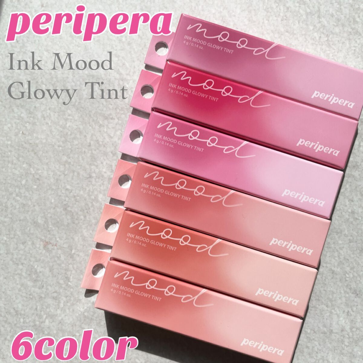 ペリペラ インク ムード グロイ ティント/PERIPERA/リップティントを使ったクチコミ（2枚目）