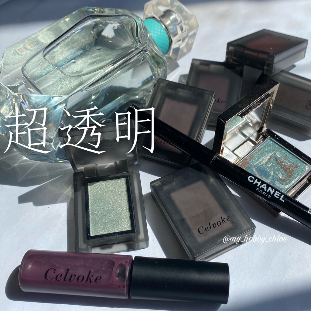 スティロ ユー ウォータープルーフ N 948 ジャングル グリーン/CHANEL/ペンシルアイライナーを使ったクチコミ（1枚目）