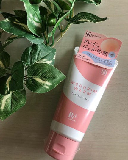 MEGURIM WARM /MEGURIM by Rz+ /その他洗顔料を使ったクチコミ(1枚目)