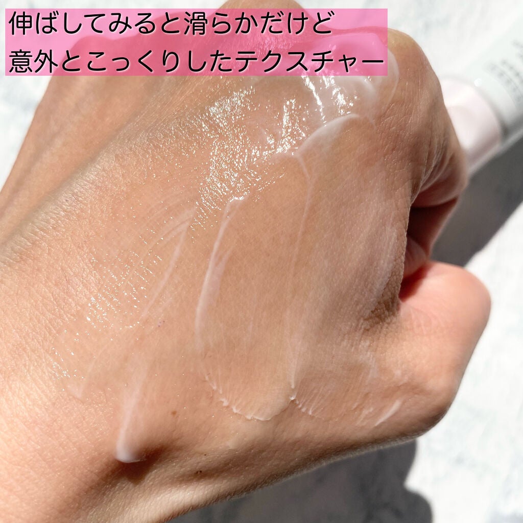 モイスチュア ハンドクリーム/カルテHD/ハンドクリームを使ったクチコミ(3枚目)