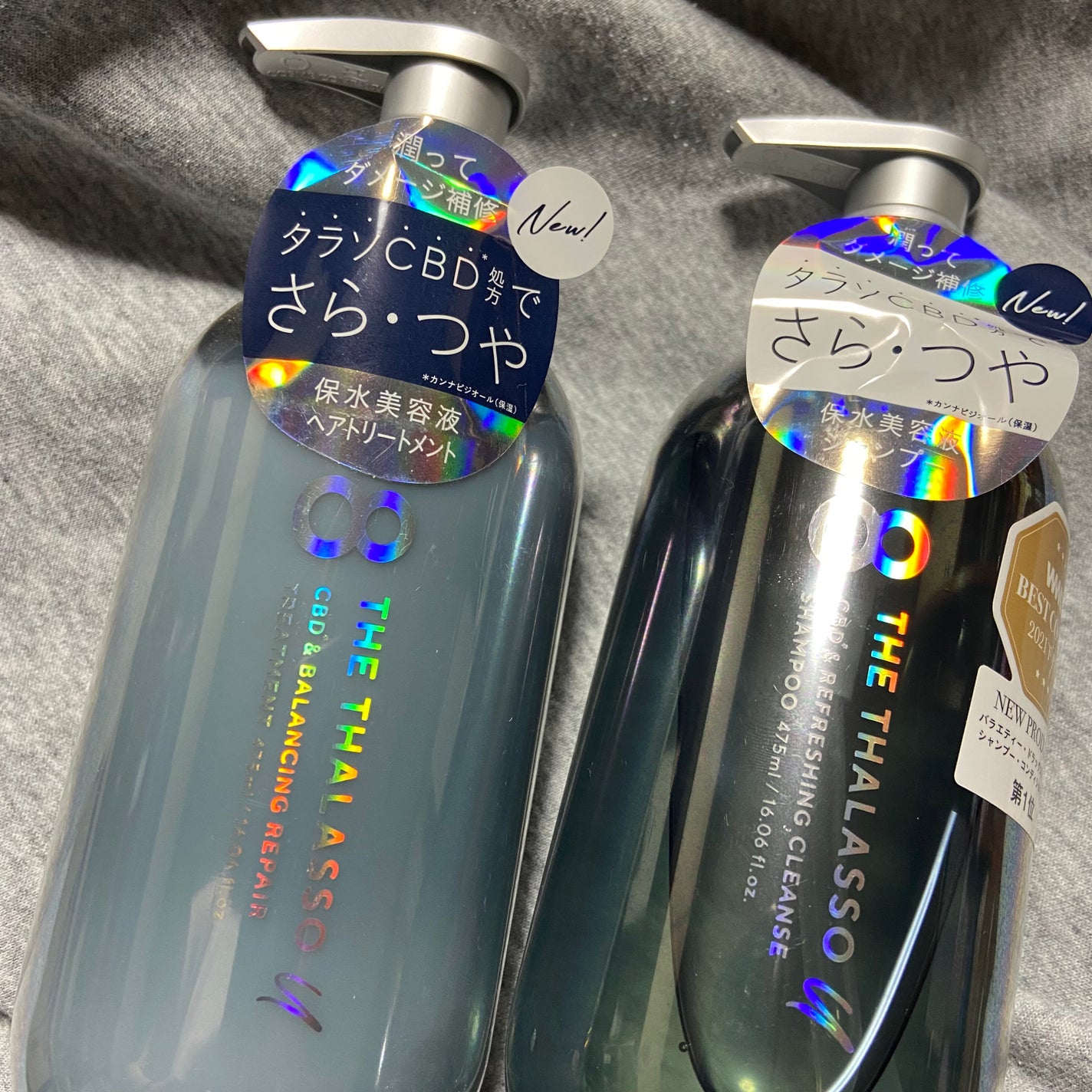 エイトザタラソ ユー CBD&リフレッシング クレンズ 美容液シャンプー/CBD&バランシング ダメージリペア 美容液ヘアトリートメント/エイトザタラソ/市販シャンプーを使ったクチコミ(1枚目)