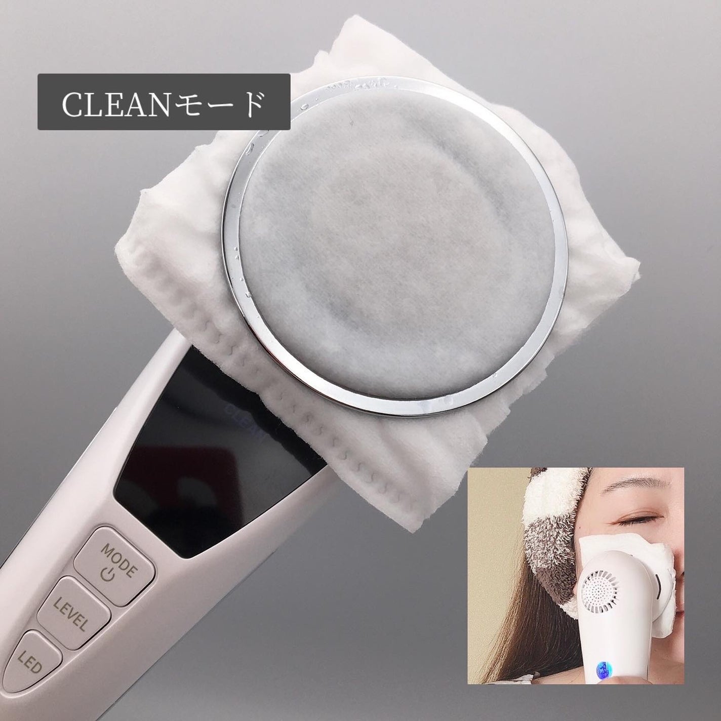 多機能温冷美顔器/ANLAN/美顔器・マッサージを使ったクチコミ(4枚目)