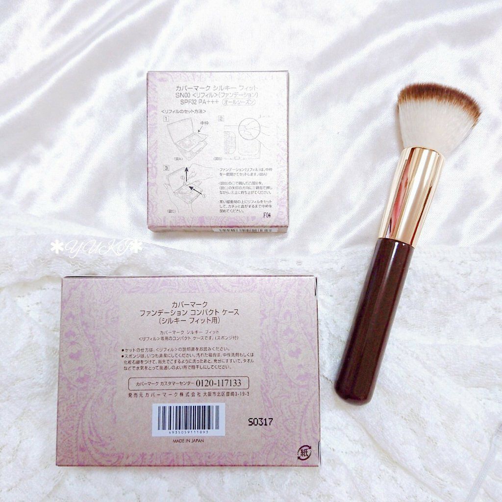 シルキー フィット/COVERMARK/パウダーファンデーションを使ったクチコミ(3枚目)