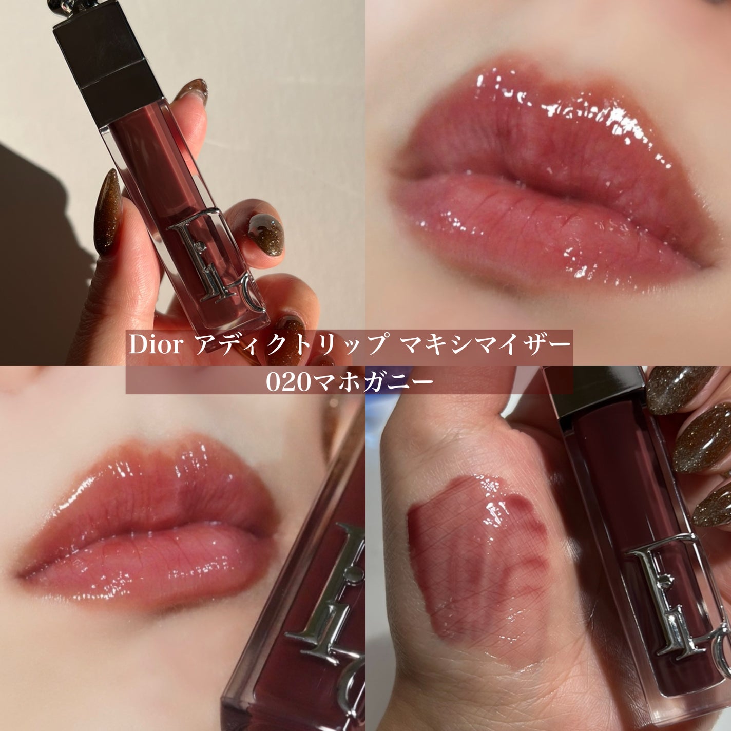 ジューシーラスティングティント/rom&nd/リップティントを使ったクチコミ(9枚目)