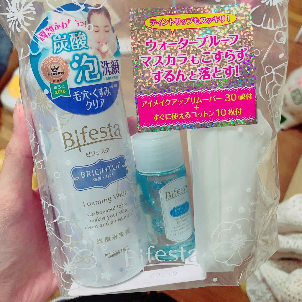 ミセラーアイメイクアップリムーバー/ビフェスタ/ポイントメイクリムーバーを使ったクチコミ(1枚目)