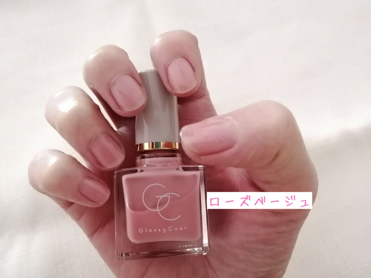 グロッシーコート/スキューズミー/オールインワンネイルを使ったクチコミ(5枚目)