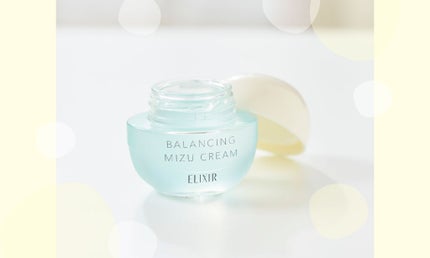 【ぽつんとニキビ】を予防!つや玉肌のための新感覚スキンケアに大注目