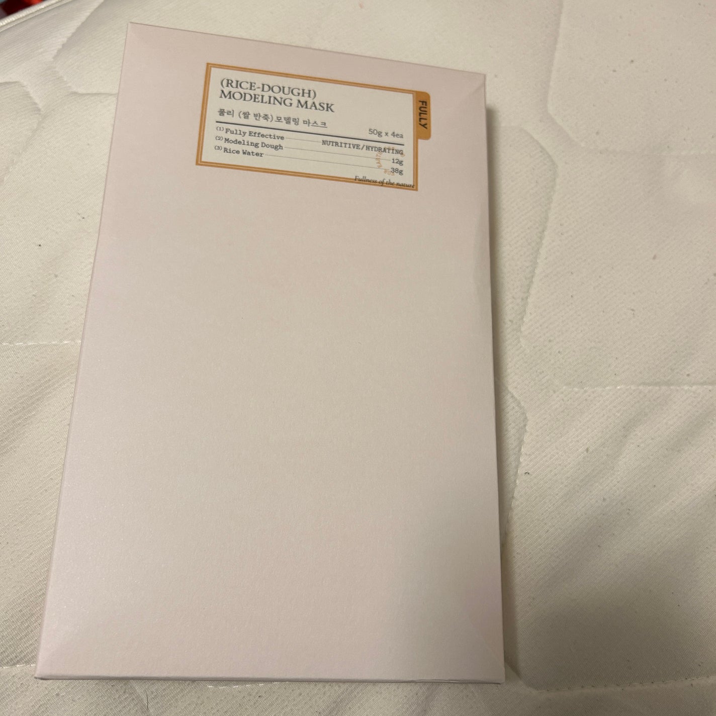 米モデリングマスク/FULLY/シートマスク・パックを使ったクチコミ(1枚目)