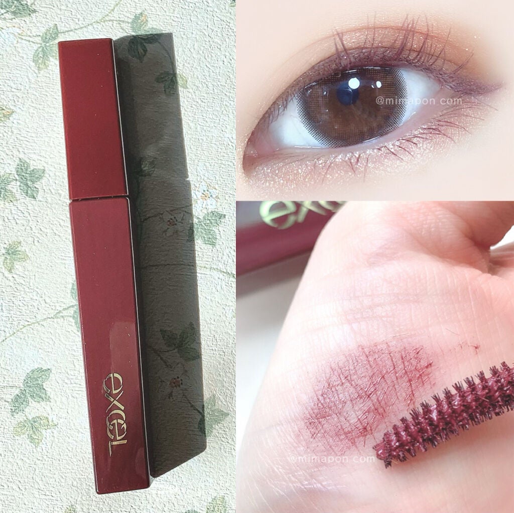 ロング&カラード ラッシュ/excel/マスカラを使ったクチコミ(1枚目)