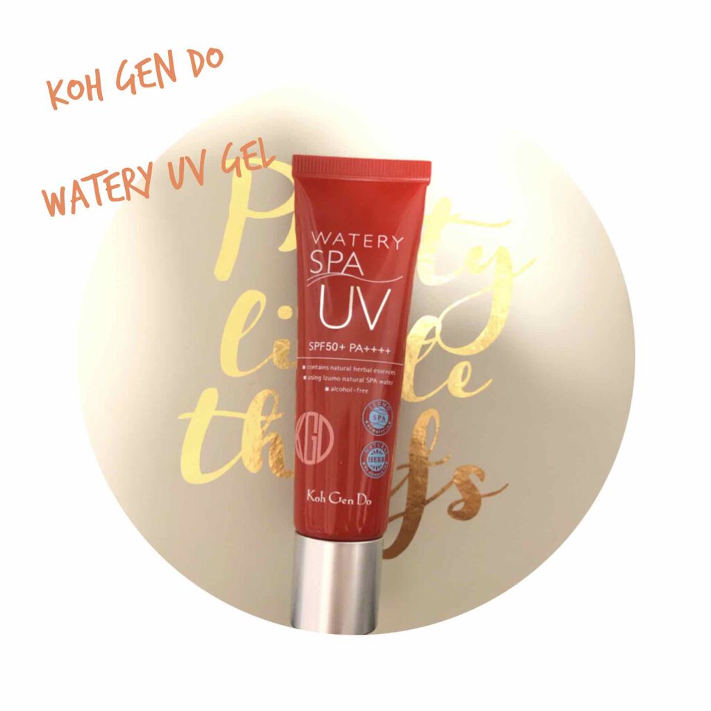 ウォータリーUVジェル/Koh Gen Do/日焼け止めジェルを使ったクチコミ（1枚目）