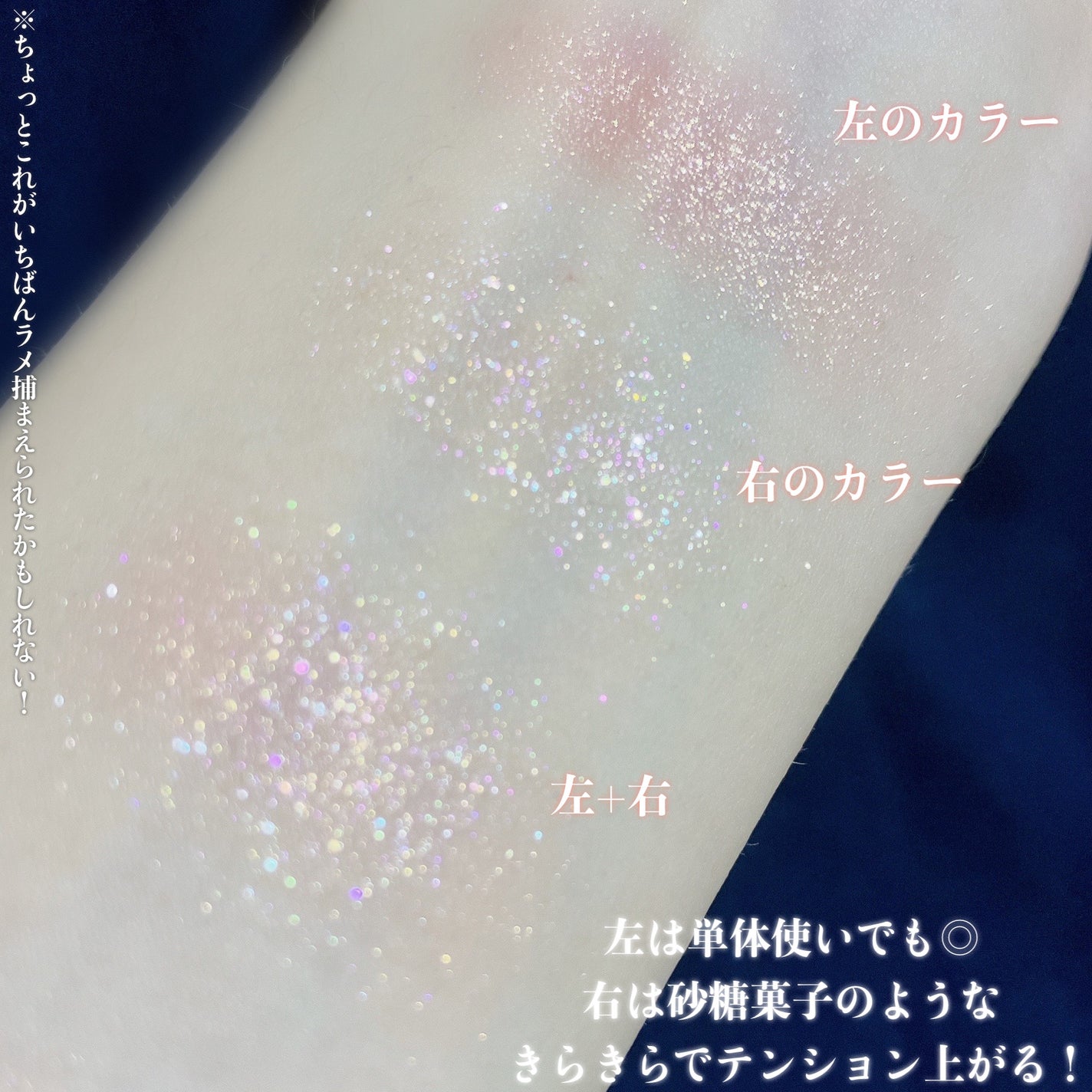 エレクトリックショックアイズ /KATE/アイシャドウパレットを使ったクチコミ(3枚目)