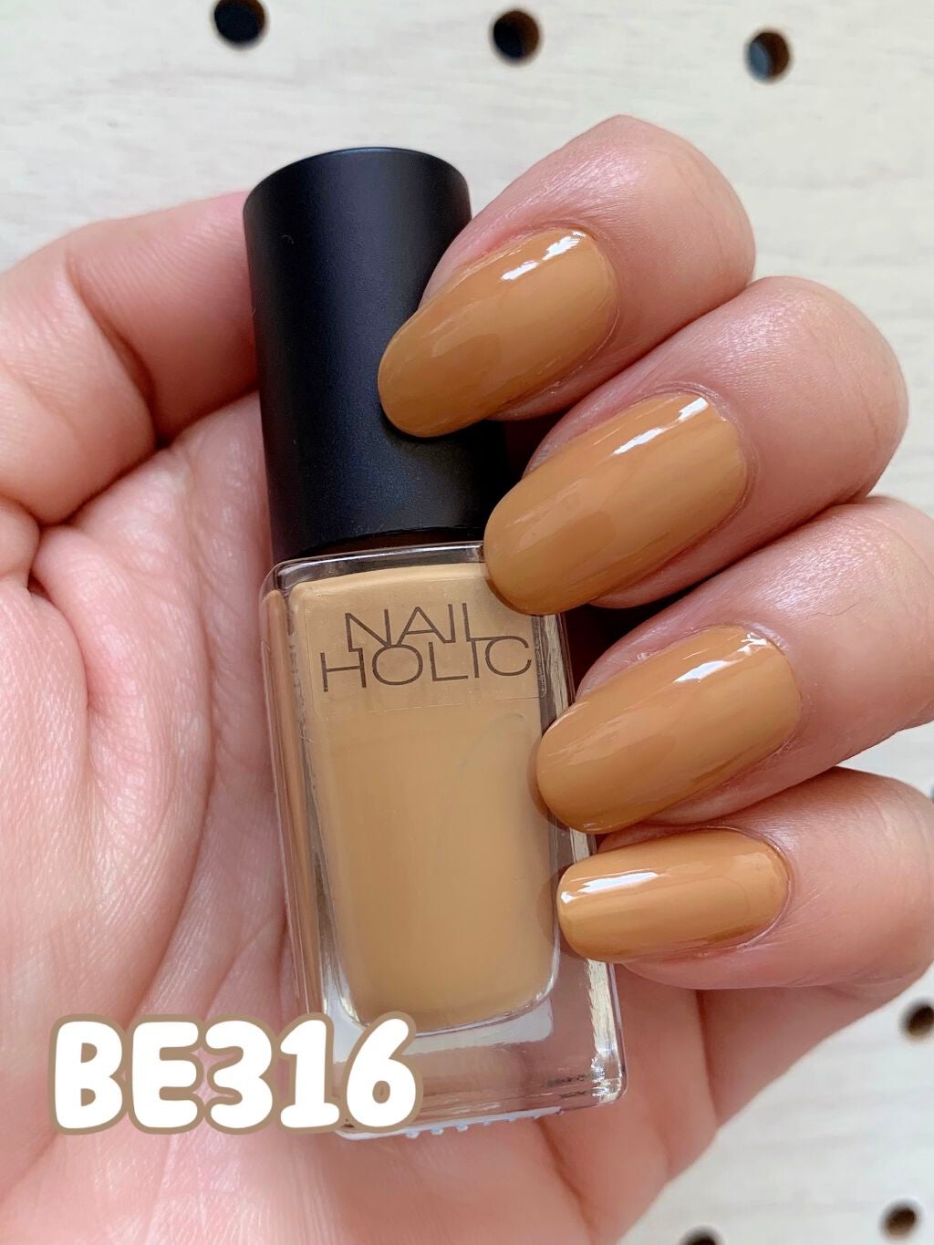 ネイルホリック Relaxing color/ネイルホリック/マニキュアを使ったクチコミ(1枚目)