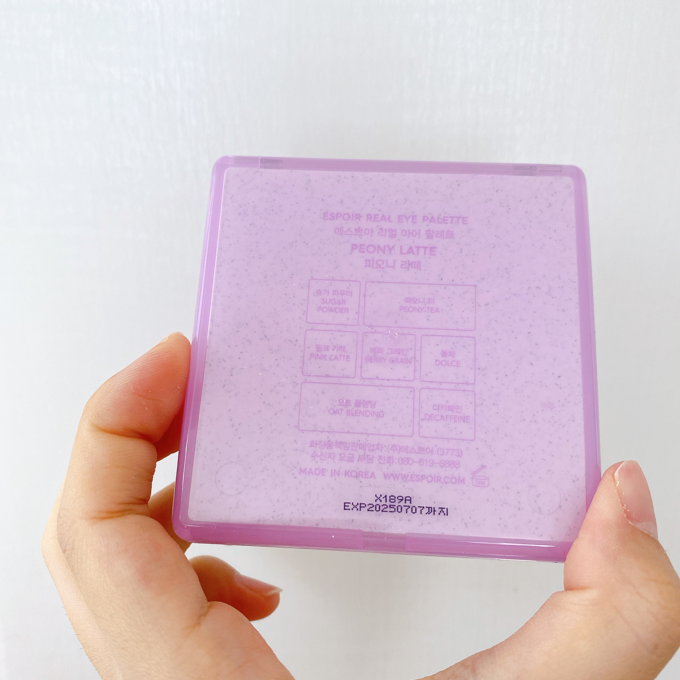 リアルアイパレット 10 ピオニーラテ/espoir/マルチパレットを使ったクチコミ（3枚目）
