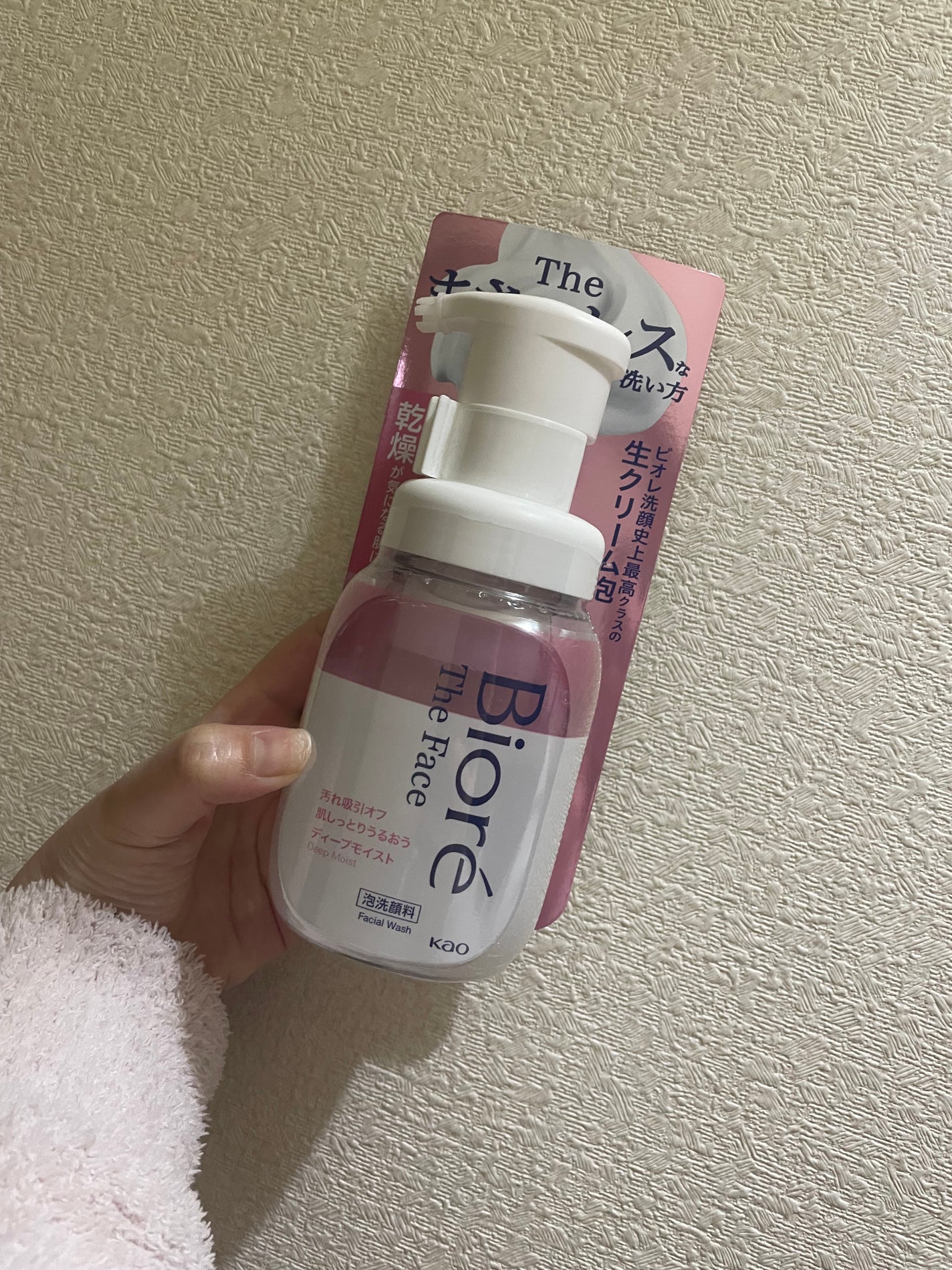 ビオレ ザフェイス 泡洗顔料 ディープモイスト/ビオレ/泡洗顔を使ったクチコミ(1枚目)