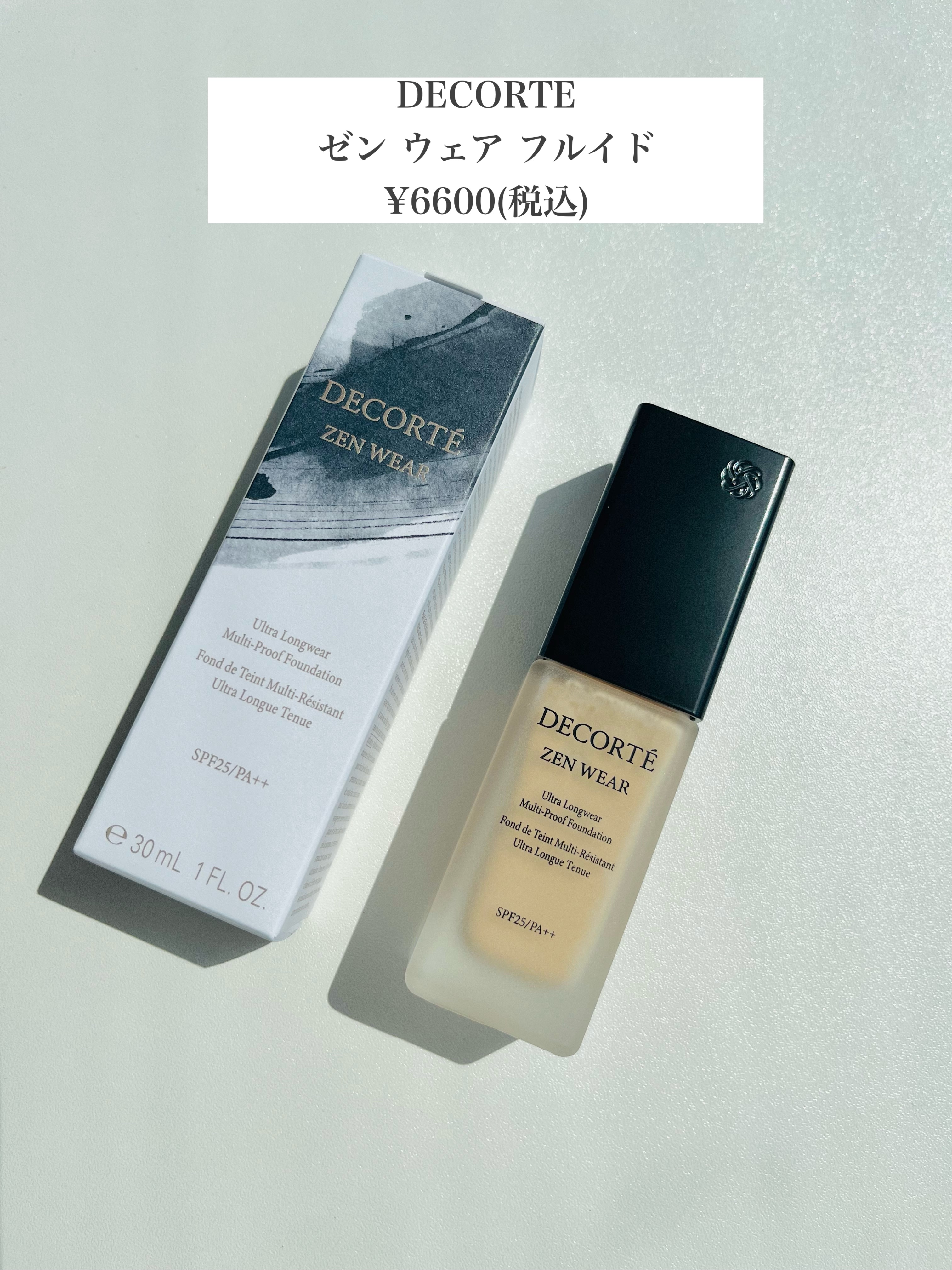 ゼン ウェア フルイド N22/DECORTÉ/リキッドファンデーションを使ったクチコミ（2枚目）