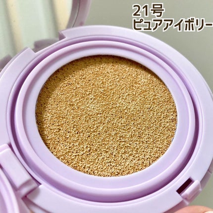 ユニコーン オーロラ光彩クッション/SELF BEAUTY/クッションファンデーションを使ったクチコミ(2枚目)