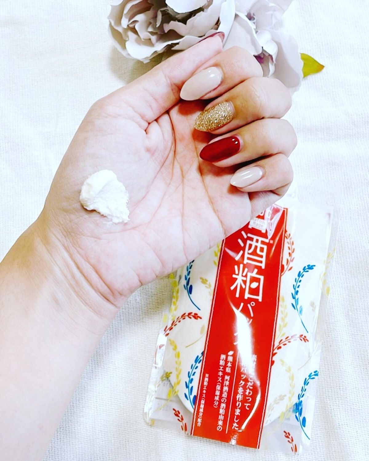 ワフードメイド 酒粕パック/pdc/洗い流すパック・マスクを使ったクチコミ(3枚目)