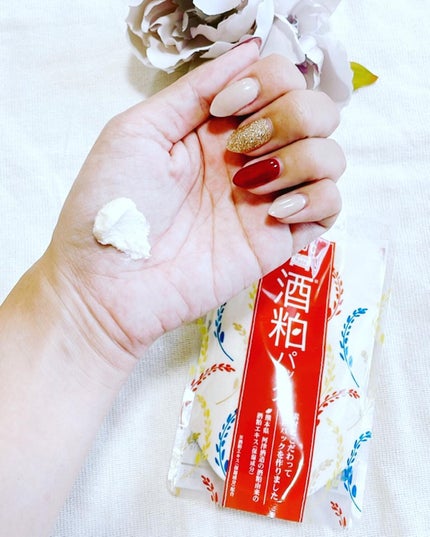 ワフードメイド 酒粕パック/pdc/洗い流すパック・マスクを使ったクチコミ(3枚目)