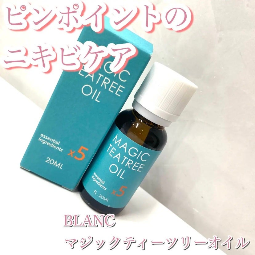 マジックティーツリーオイル/ブラン/フェイスオイルを使ったクチコミ(1枚目)