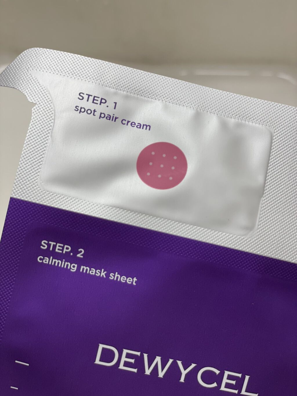 トラブルペアーマスク/DEWYCEL/シートマスク・パックを使ったクチコミ（3枚目）