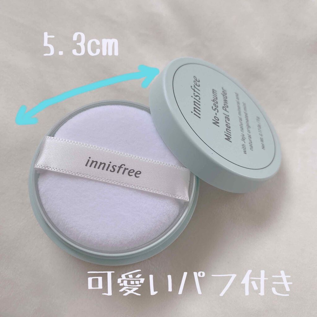 ノーセバム ミネラルパウダー/innisfree/ルースパウダーを使ったクチコミ(2枚目)