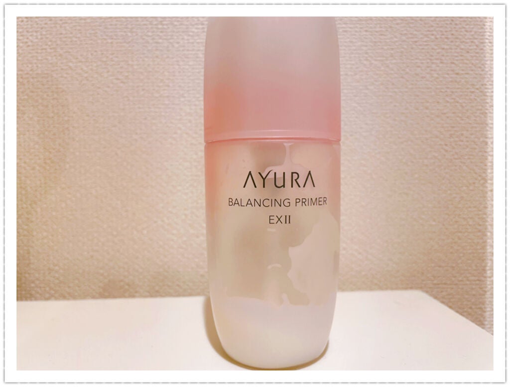 バランシングプライマーα EXII/AYURA/化粧水を使ったクチコミ(1枚目)