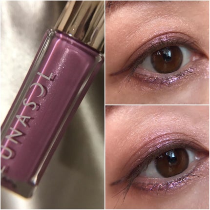 アイカラーレーション/LUNASOL/アイシャドウパレットを使ったクチコミ(6枚目)