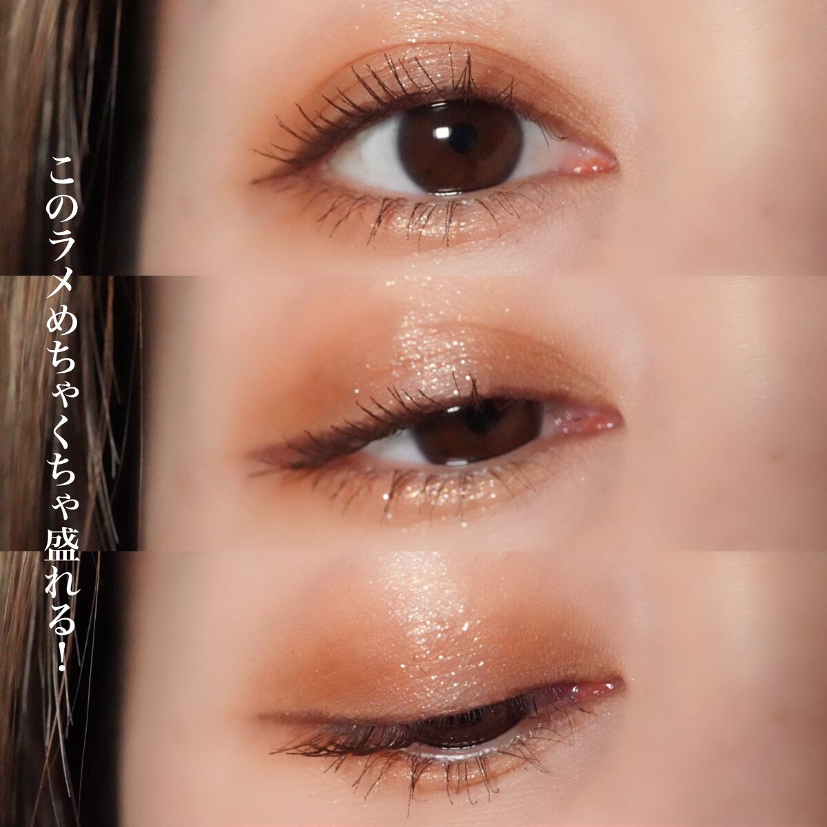 アニマルアイシャドウ(4シェード)/ZEESEA/アイシャドウパレットを使ったクチコミ(5枚目)