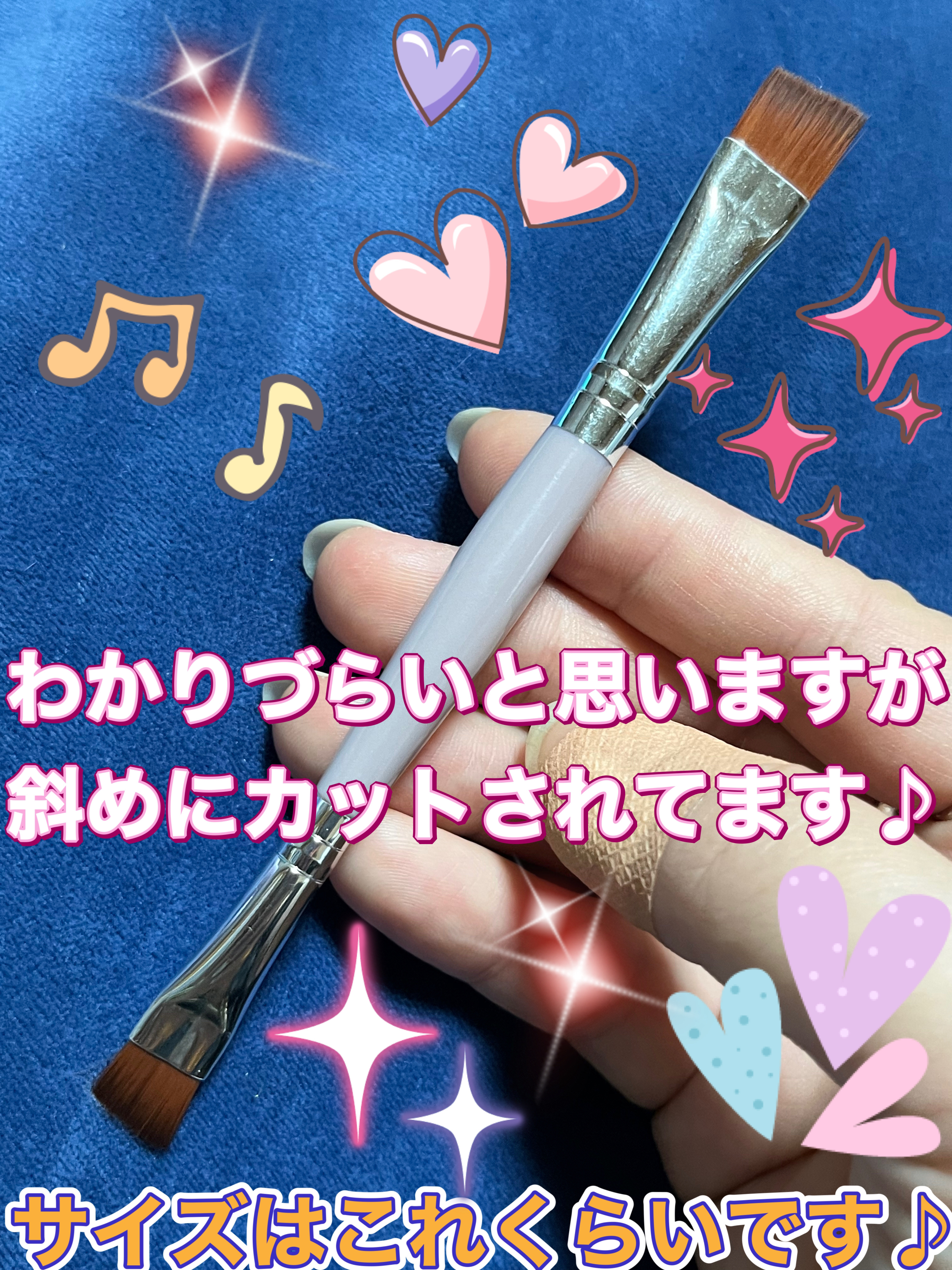 ダブルアイブロウブラシ/DAISO/メイクブラシを使ったクチコミ（2枚目）