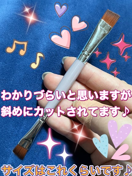 ダブルエンドアイブロウブラシ スマッジタイプ/ロージーローザ/メイクブラシを使ったクチコミ(2枚目)